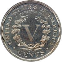 1886. PCGS PF64 - 2