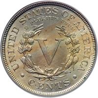 1888. PCGS MS64 - 2