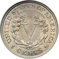 1912-S. PCGS MS63 - 2