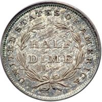 1840. No Drapery. PCGS MS62 - 2