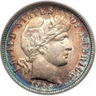 1909-S. PCGS MS63