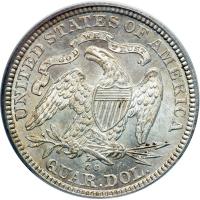 1877-CC. PCGS MS63 - 2