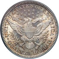 1905-O. PCGS MS64 - 2