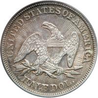 1853. Arrows and Rays. PCGS AU50 - 2