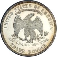 1882. PCGS PF64 - 2