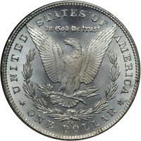 1881-CC. PCGS MS65 - 2