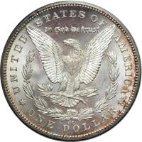 1881-CC. PCGS MS65 - 2