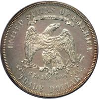 1876. PCGS PF62 - 2