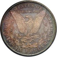 1878-CC. PCGS MS65 - 2