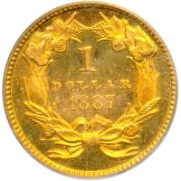 1887. PCGS PF66 - 2