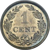 1854 Pattern Cent. German silver, reeded edge. Judd-156. Pollock-185. High Rarity 7. PCGS PF65 - 2