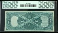 1880, $1 United States Note. PCGS Gem New 65PPQ - 2