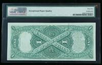 1880, $1 United States Note. PMG Gem Uncirculated 65EPQ - 2