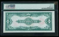 1923, $1 United States Note. PMG Choice Uncirculated 64 - 2