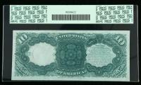 1880, $10 United States Note. PCGS Very Choice New 64PPQ - 2