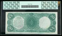 1880, $20 United States Note. PCGS Very Choice New 64PPQ - 2