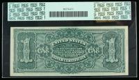 1886, $1 Silver Certificate. PCGS Extremely Fine 45 - 2