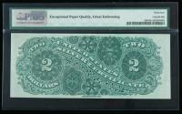 1886, $2 Silver Certificate. PMG Choice Uncirculated 64EPQ - 2