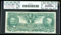 1896, $5 Silver Certificate. PCGS Very Fine 30PPQ - 2