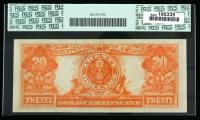 1922, $20 Gold Certificate. PCGS Extremely Fine 45PPQ - 2