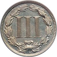 1882. PCGS PF64 - 2