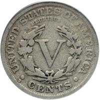 1912-S. PCGS VG8 - 2