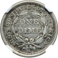 1853. No arrows. NGC VF20 - 2