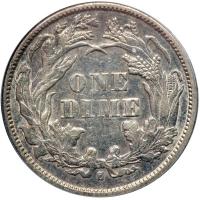 1872-S. PCGS AU53 - 2