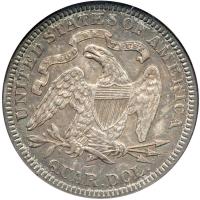 1877. NGC AU58 - 2