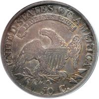 1811. Small 8. PCGS EF40 - 2