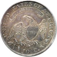 1811. Large 8. PCGS AU50 - 2