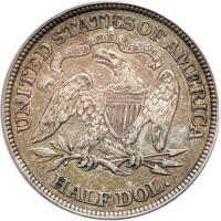 1871. PCGS EF45 - 2