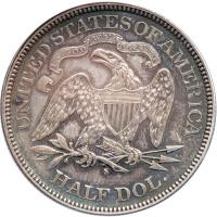 1876-S. PCGS AU53 - 2