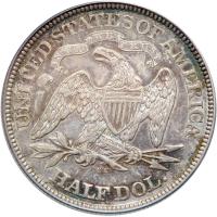 1877-CC. PCGS AU50 - 2