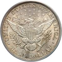 1913-S. PCGS AU58 - 2