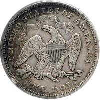 WITHDRAWN - 1872 PCGS graded Genuine - 2