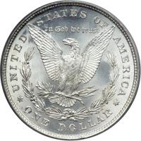 1878 8TF. PCGS MS63 - 2