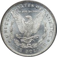 1878 7/8TF Strongly Doubled Tail Feathers. PCGS MS62 - 2