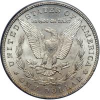 1880-CC. PCGS MS63 - 2