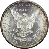 1883-CC. PCGS MS64 - 2