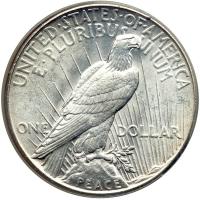 1928. PCGS AU58 - 2