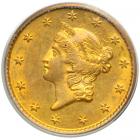 1850. PCGS AU58