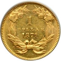 1871. PCGS AU58 - 2