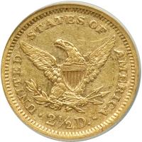 1861 New Reverse. ANACS AU50 - 2