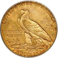 1912. PCGS AU58 - 2