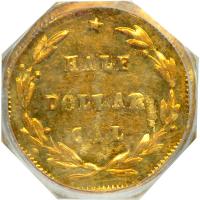 1871 Half Dollar Octagonal Liberty. BG-927 Low Rarity 5. PCGS MS61 - 2