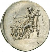 Kingdom of Macedon. Posthumous Issues of Alexander III, the Great - 2