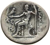 Two Related Greek Silver Tetradrachms - 2