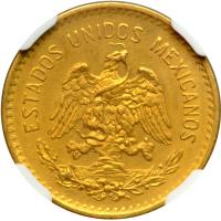 Mexico. 5 Pesos, 1918-M. NGC AU - 2