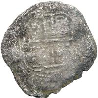 Bolivia. Cob 8 Reales, 1653-E. VG - 2